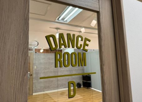 ナユタス恵比寿校の口コミ