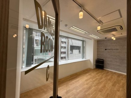 ナユタス恵比寿校の評判