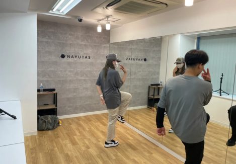 ナユタス（NAYUTAS）恵比寿校の評判