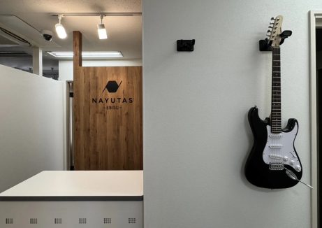 ナユタス恵比寿校の口コミ・評判