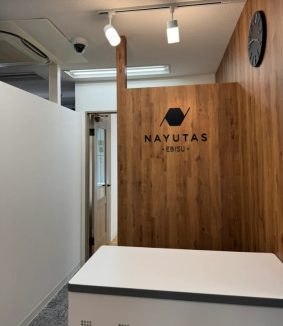 ナユタス恵比寿校の口コミ・レビュー