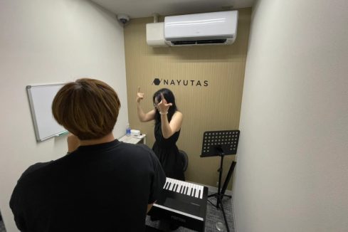 ナユタス（NAYUTAS）恵比寿校の口コミ評判