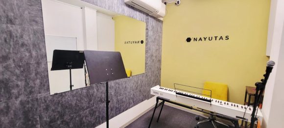 ナユタス(NAYUTAS)船橋校の口コミ・評判