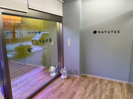 ナユタス（NAYUTAS）五反田校の評判