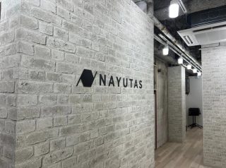 ナユタス八王子校の評判は?悪い&良い口コミの紹介と音楽教室の比較