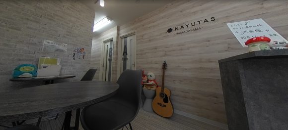 ナユタス浜田山校の口コミ・評判