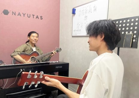 ナユタス(NAYUTAS)浜田山校の口コミレビュー