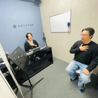 ナユタス浜田山校の口コミレビュー