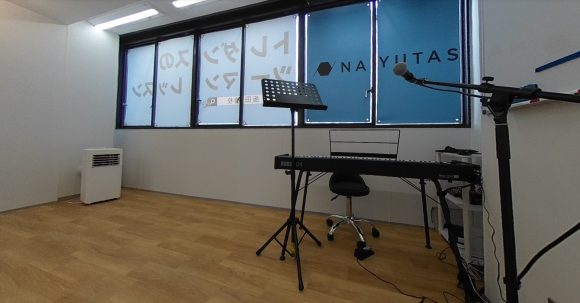 ナユタス(NAYUTAS)飯田橋校の口コミ・評判