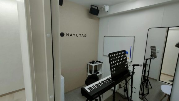 ナユタス飯田橋校の口コミ・評判