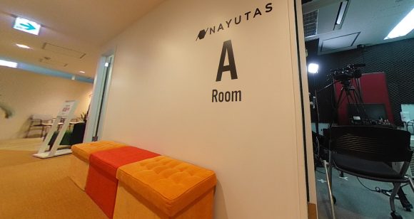 ナユタス（NAYUTAS）神保町校の口コミ