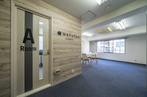 ナユタス（NAYUTAS）蒲田校の口コミ・評判