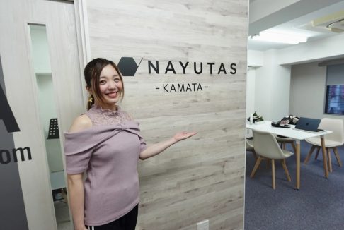 ナユタス（NAYUTAS）蒲田校の口コミ・評判