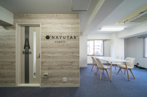 ナユタス（NAYUTAS）蒲田校の口コミ