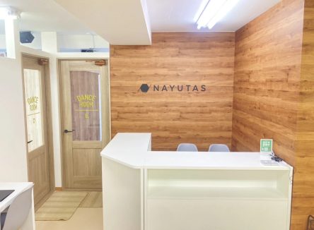 ナユタスの料金は高い？