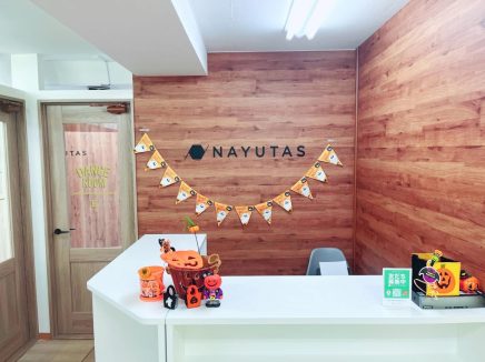 ナユタス経堂校の口コミ・評判