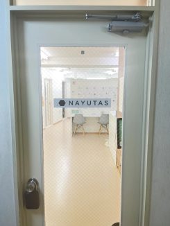 ナユタス（NAYUTAS）経堂校の口コミ