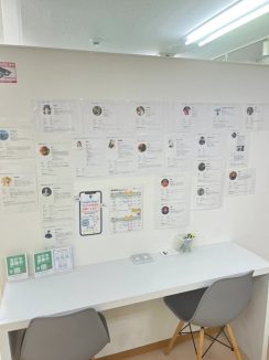 ナユタス（NAYUTAS）経堂校の評判