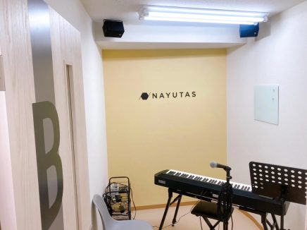 ナユタス経堂校の口コミ・レビュー