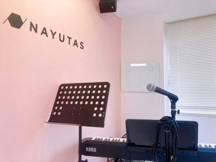 ナユタス経堂校のレビュー