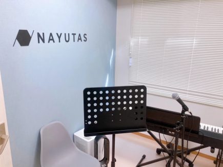 ナユタス経堂校の評判レビュー