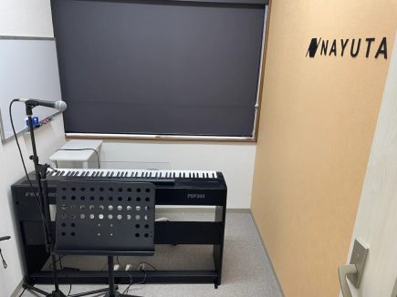 ナユタス（NAYUTAS）松戸校の評判レビュー