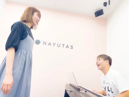 ナユタス水戸校の口コミ