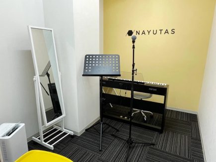 ナユタス（NAYUTAS）水戸校の口コミ・評判