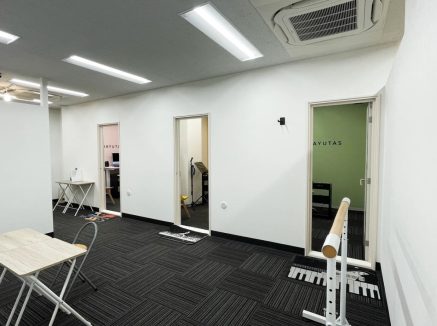 ナユタスの料金は高いのか？