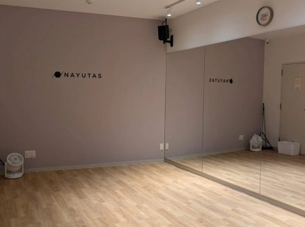 ナユタス中野校の評判レビュー