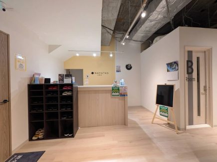 ナユタス中野校の口コミ