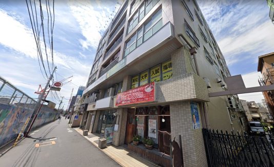 ナユタス中野校の評判