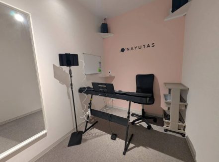 ナユタスは高いのか検証