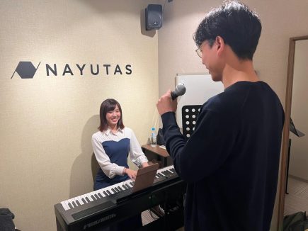 ナユタスのボイトレ教室
