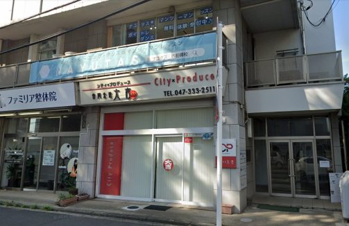 ナユタス西船橋校の口コミ・評判