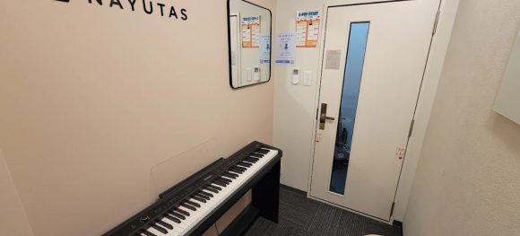 ナユタス（NAYUTAS）西船橋校の口コミ・評判