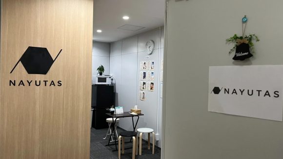 ナユタス西船橋校の口コミ・評判