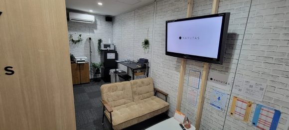 ナユタス西船橋校の評判