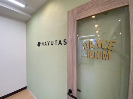 ナユタス西日暮里校の口コミ