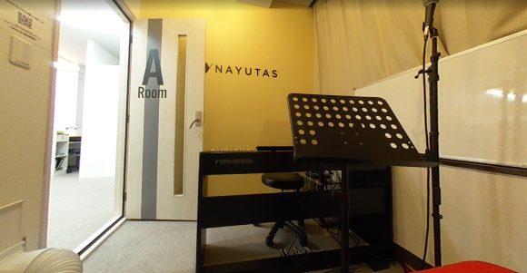 ナユタス(NAYUTAS)西日暮里校の口コミ