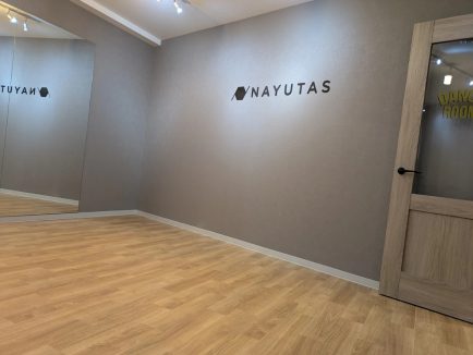 ナユタス大山校の口コミ