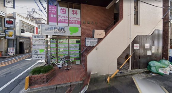 ナユタス（NAYUTAS）下北沢校の評判