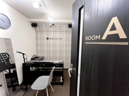 ナユタス（NAYUTAS）下北沢校のレビュー