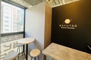 ナユタス新宿三丁目校の評判は？悪い＆良い口コミを詳しく紹介