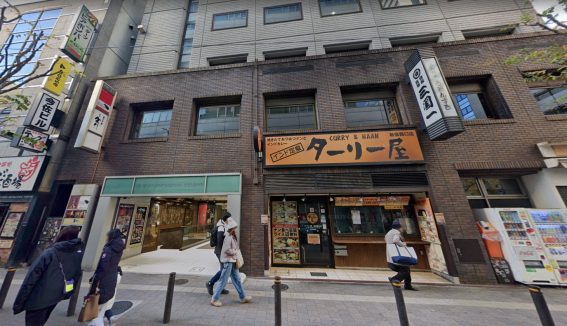 ナユタス新宿西口本校の口コミレビュー