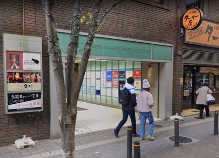 ナユタス新宿西口本校のレビュー