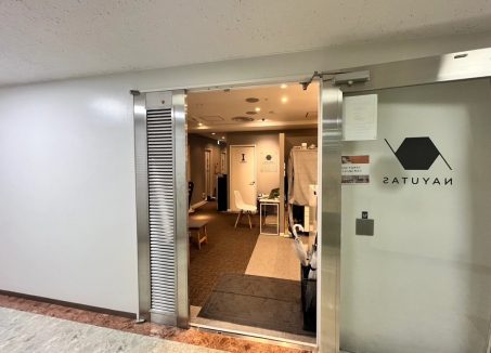 ナユタス新宿西口本校の口コミ・評判