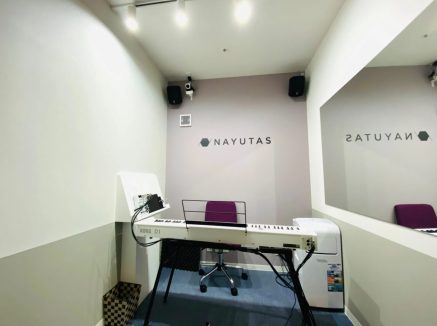 ナユタス（NAYUTAS）新宿西口本校の評判