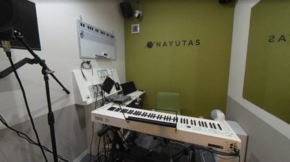 ナユタス（NAYUTAS）新宿西口本校のレビュー
