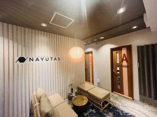 ナユタス（NAYUTAS）高田馬場校の評判は悪い？良い？口コミを徹底調査！